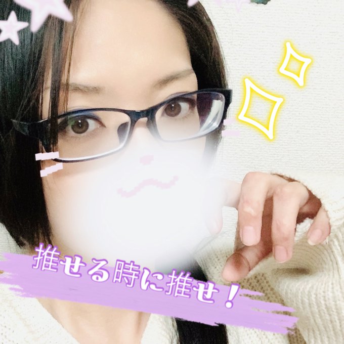 佐伯えりか