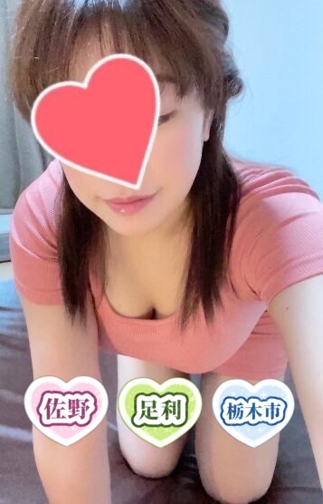 【出張可能】愛乃華恋